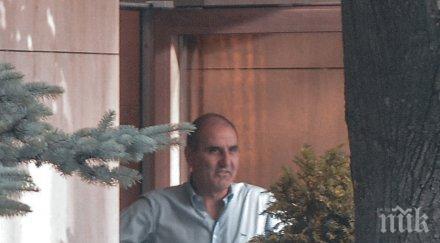 съдът регистрира партията цветанов