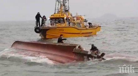 португалски кораб отсече кърмата гръцки миночистач ранени матроси