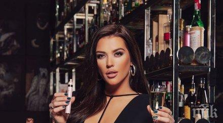 бориса тютюнджиева крила месеца бременността