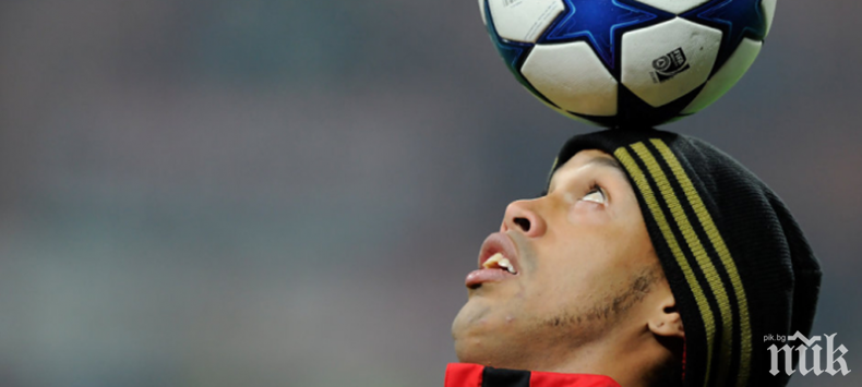 Роналдиньо е заразен с коронавирус