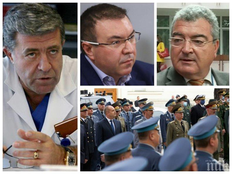 САМО В ПИК: Проф. Генчо Начев проговори за карантината на Румен Радев и екшъна между министър Ангелов и доц. Кунчев