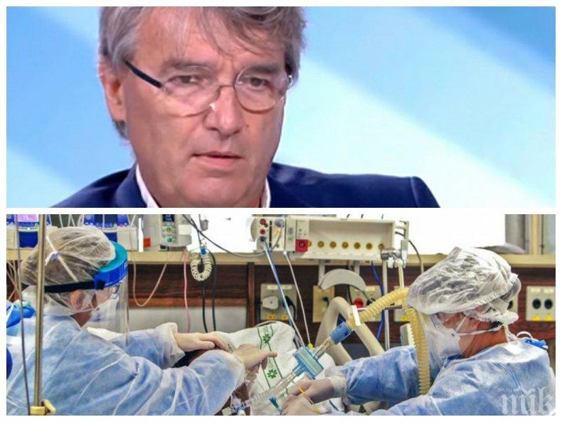 ТОП МЕДИК: 10 процента от леглата вече чакат COVID-болни, студентите не бива да се хвърлят в най-тежките отделения