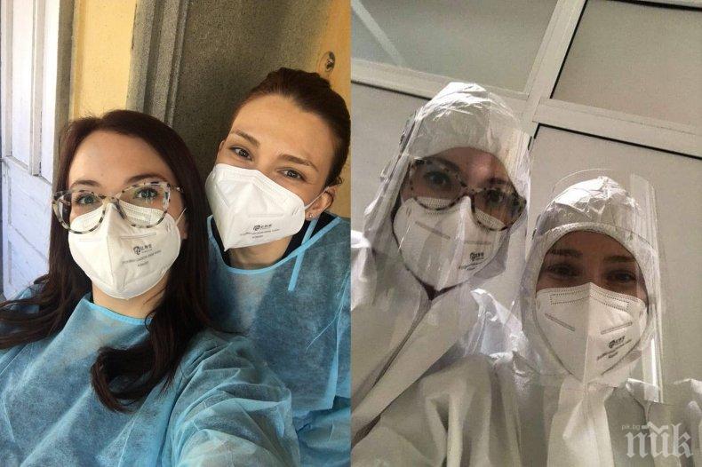 Търсят доброволци за болниците в Пловдив