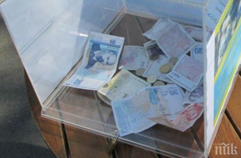 15-годишен краде кутии за дарения в Хасково, негов връстник ошушка две коли