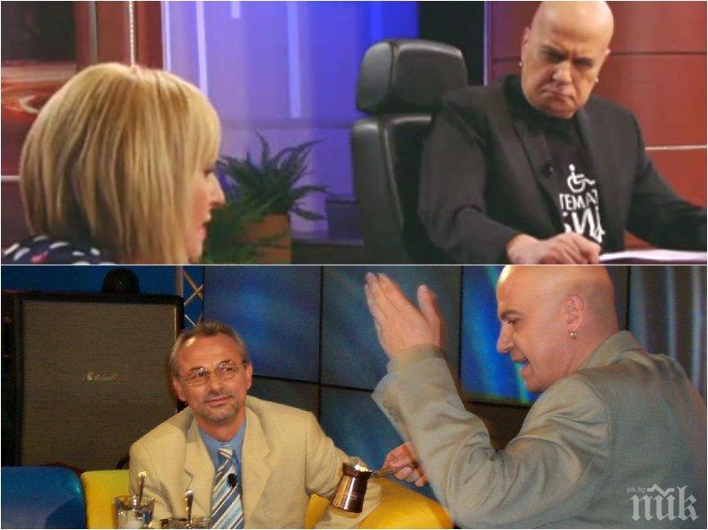 Журналистът Владимир Зарков: Жалко, че Слави и Мая са дупени отдавна от Доган ... Журналистът Владимир Зарков: Жалко, че Слави и Мая са дупени отдавна от Доган ...