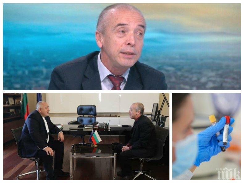 Български лекар от Швейцария предупреди: Мангъров лъже нагло и опасно, не го слушайте