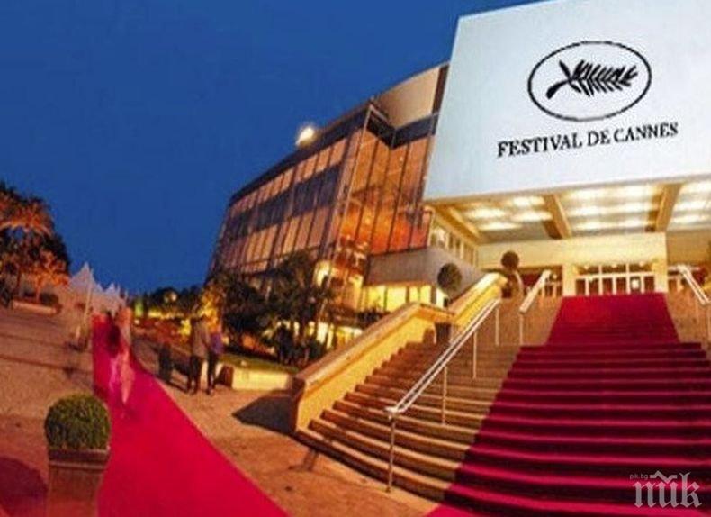 Започва символично издание на кинофестивала в Кан