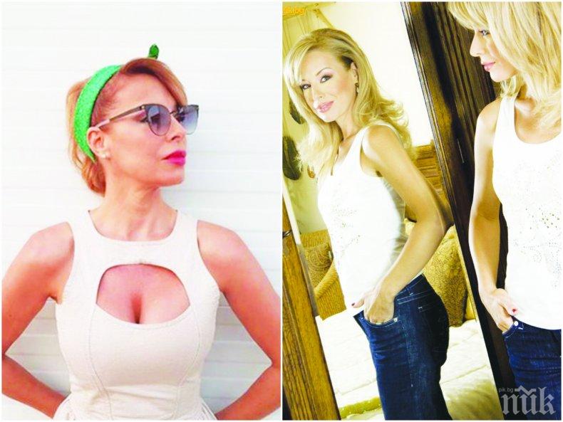 Пробват да откраднат Мира Добрева от БНТ 