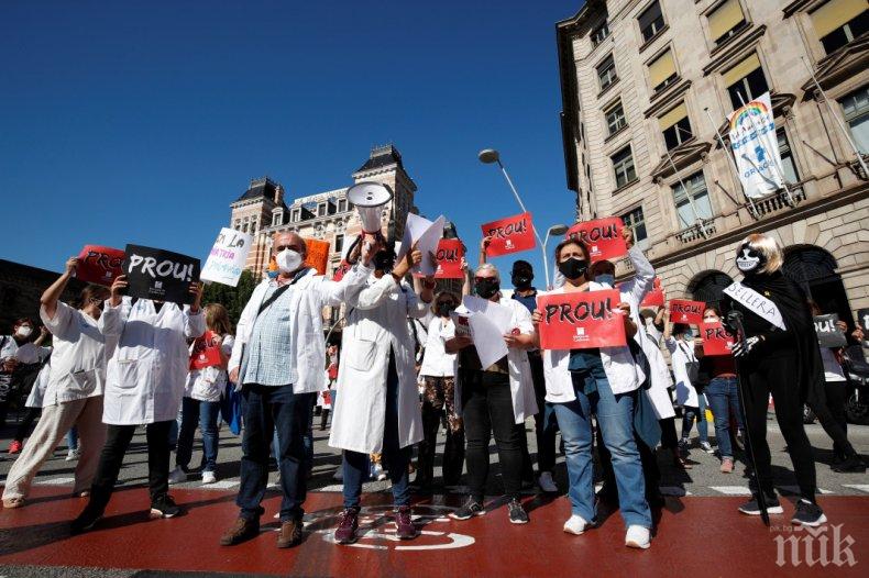 Лекарите в Испания обявиха национална стачка