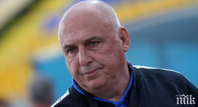 ГОРЕЩА ТЕМА: Сочат, че Георги Тодоров ще остане в Левски