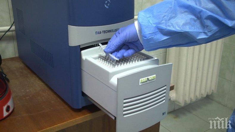 И в Габрово затварят нощните заведения