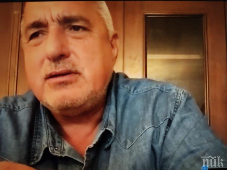 Ето какво реши правителството днес