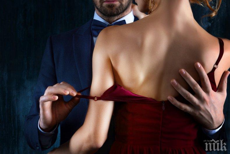 Супер тактики на флирта, които действат