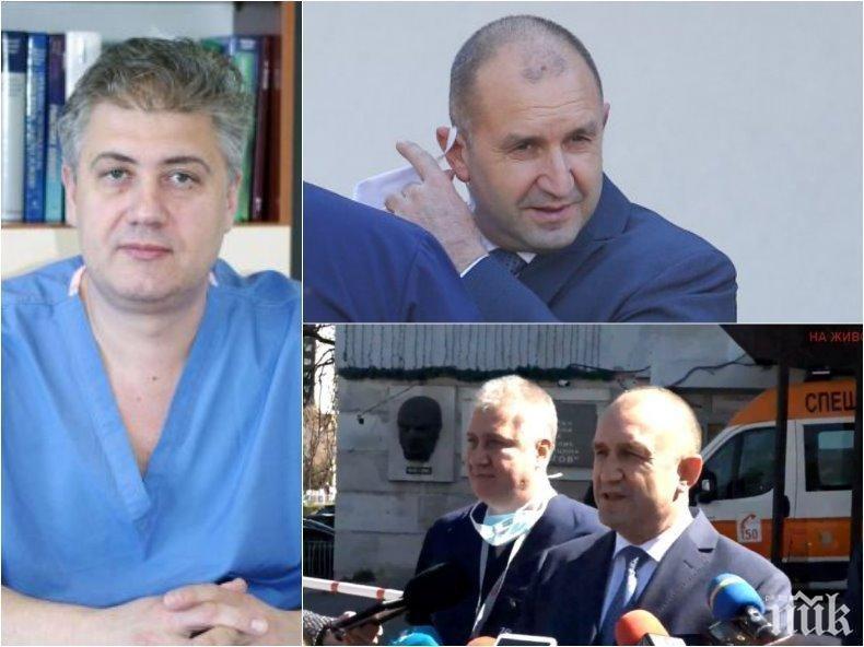 Колко струва на българските пациенти спасеният в Пирогов живот на Стойчо Кацаров