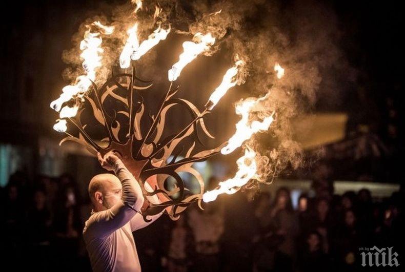 В Пловдив стартира фестивал на уличните огнени спектакли