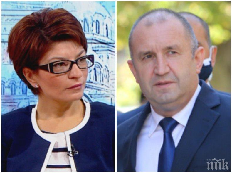 Деси Атанасова разобличи Радев: Правил се на опозиционер пред камерите, а всъщност е съгласувал одобряването на законопроекта за бюджет 2021