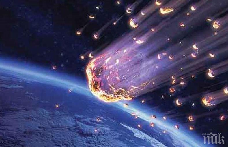 Откриха извънземна материя в метеорит, паднал на Земята