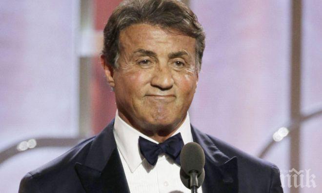 Бушонираха лошо в главата Сталоун (СНИМКА)