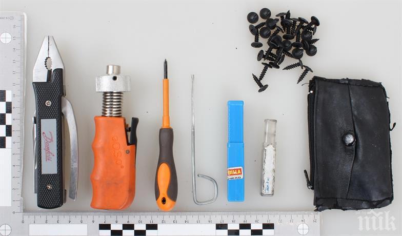 Столични криминалисти задържаха двама рецидивисти за кражба (СНИМКИ)