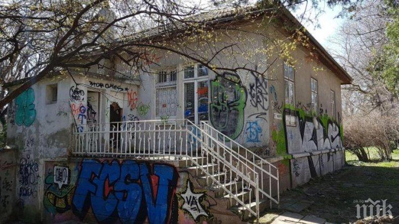 Превръщат къщата на Антон Новак във Варна в Културно-исторически център