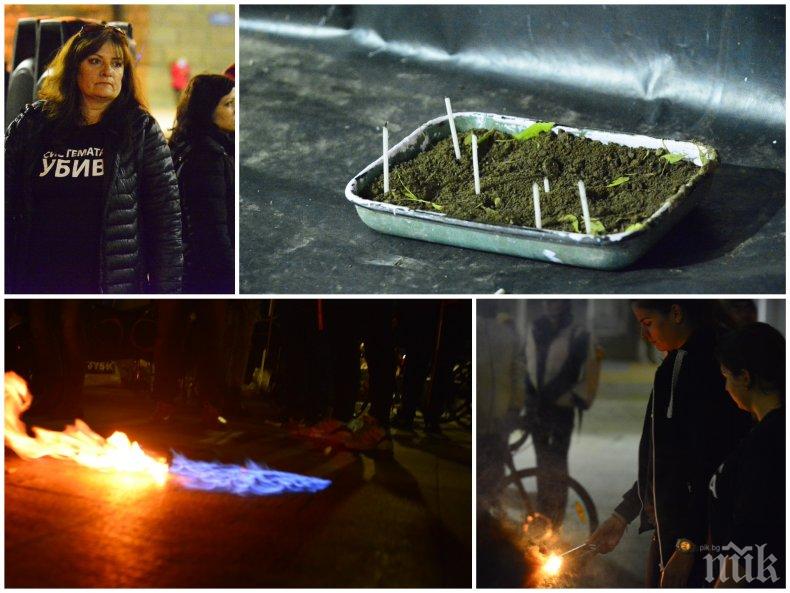 Майките на Манолова със злокобен ритуал в най-черния ден на корона кризата - сеят вещерски прокоби за смърт и палят огньове и свещи за покойници (СНИМКИ)