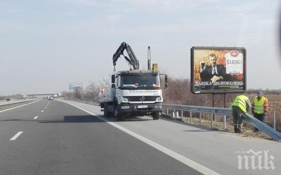 ВАЖНО: Тапи по магистрала Хемус към София, сменят мантинели