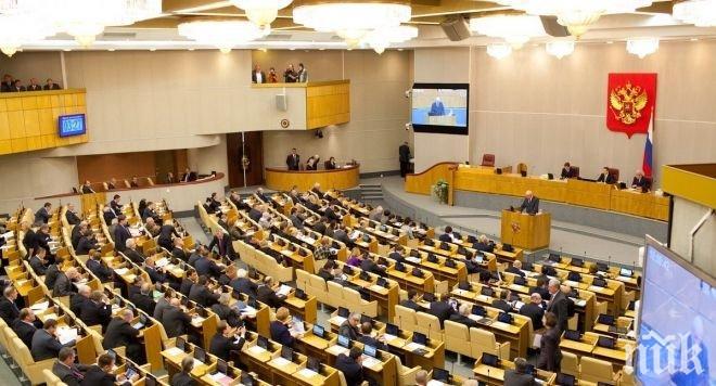 Масова зараза с коронавирус в руската Дума
