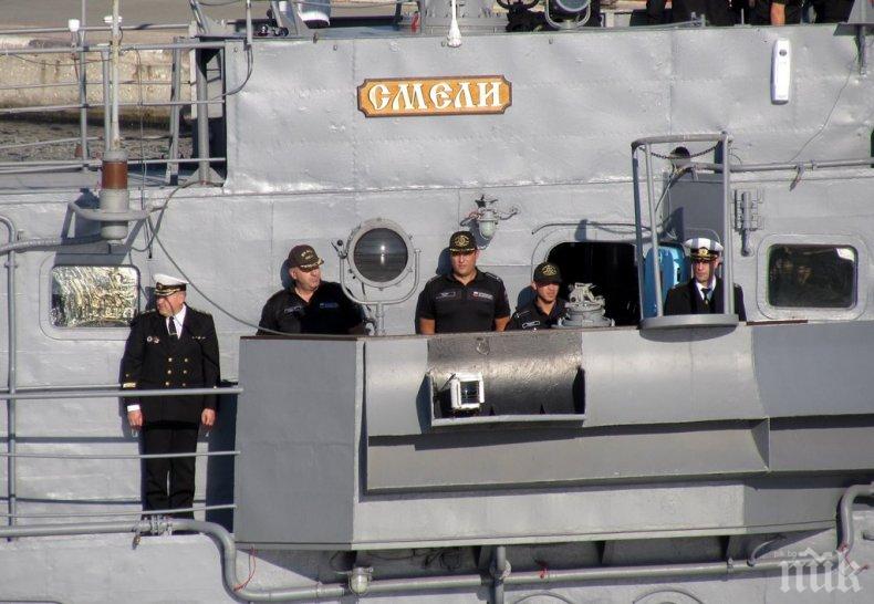 Фрегата „Смели“ замина на задгранично плаване (СНИМКИ)