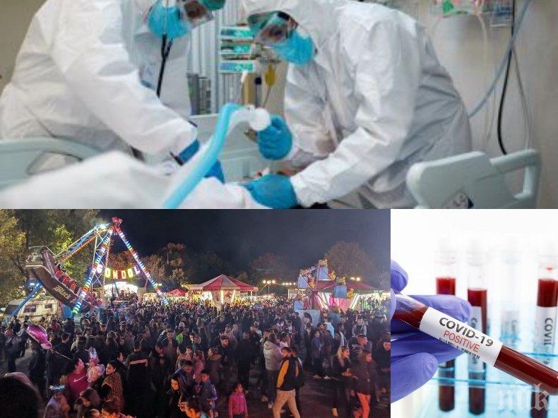 СКАНДАЛ: Хиляди на купон по време на чума в Сливен - пренаписват заповеди заради празненства (СНИМКИ)