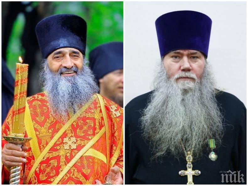 Коронавирусът уби известен монах и свещеник с 15 деца 