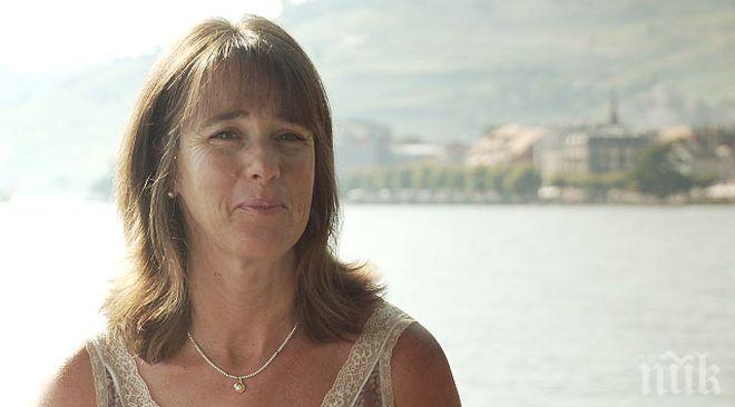 Мануела Малеева откри олимпийския си медал от Сеул88