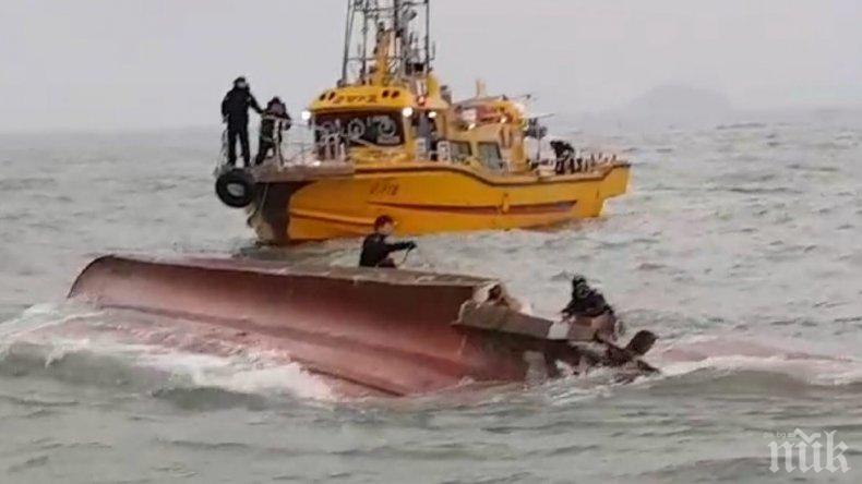 Португалски кораб отсече кърмата на гръцки миночистач, има ранени матроси
