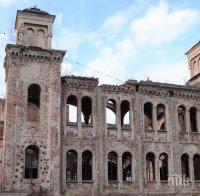 Определен е изпълнител на проекта за реставрация на видинската Синагога