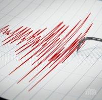 Два труса над 4 по Рихтер разтърсиха Гърция Два труса над 4 по Рихтер разтърсиха Гърция