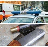 ИЗВЪНРЕДНО! Заразен с COVID-19 се самоуби с ловна пушка в дома си