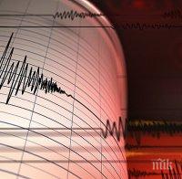 УЖАСЪТ НЯМА КРАЙ: Мощен вторичен трус разтърси и Турция
