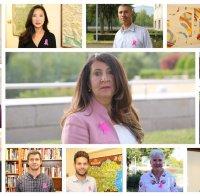 Служителите на американското посолство сложиха розови ленти в подкрепа на болните от рак на гърдата