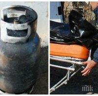 ШОКИРАЩИ РАЗКРИТИЯ: Взривеният в Несебър е 66-годишният Иван Радев