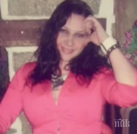 АПЕЛ: Издирват жена изчезнала мистериозно в Бургас 
