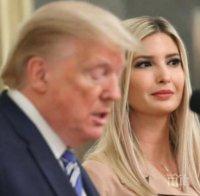 Над 80 милиона американци вече са гласували на президентските избори в САЩ