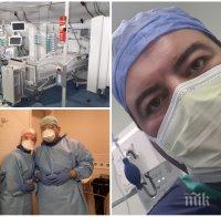 Български лекар от първа линия в Германия: Подигравки, обиди, потресаващо незачитане на всеки, призоваващ към предпазливост