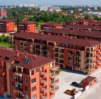 Кварталите на богатите в Пловдив стават гета без улици и канализация 