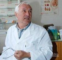Коронавирусът уби още един медик! Личен лекар от Петрич изгуби битката със заразата