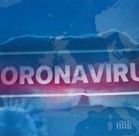Русия с нов рекорд на заразени с коронавирус