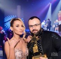 Рапърът Димчо сваля тарифата