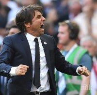 Конте посочи големия проблем на „Интер“