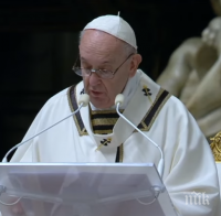 Заради вируса: Папа Франциск спира срещите с поклонниците си