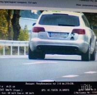 Джигит фучи със 141 км/ч на пътя Пловдив - Пазарджик