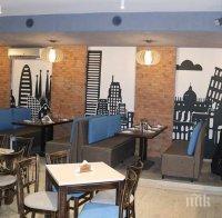 Промяна в работното време на заведенията в Кюстендил 