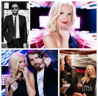 САМО В ПИК: Мария Игнатова е нов човек - тв водещата сви любовно гнездо с Нойзи в Бояна